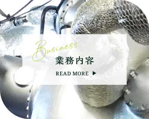 bnr_half_business